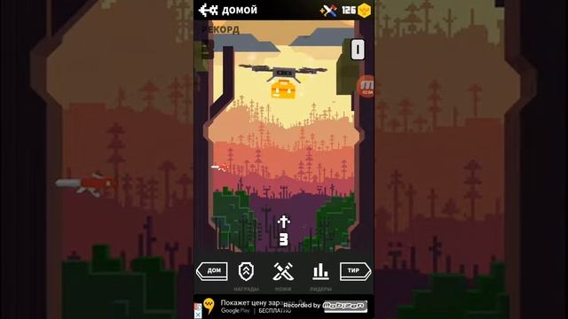 Flippy Knife обзор игры! смотреть онлайн