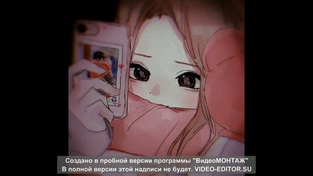 Текст - Мария Чайковская - Целуй Меня смотреть онлайн