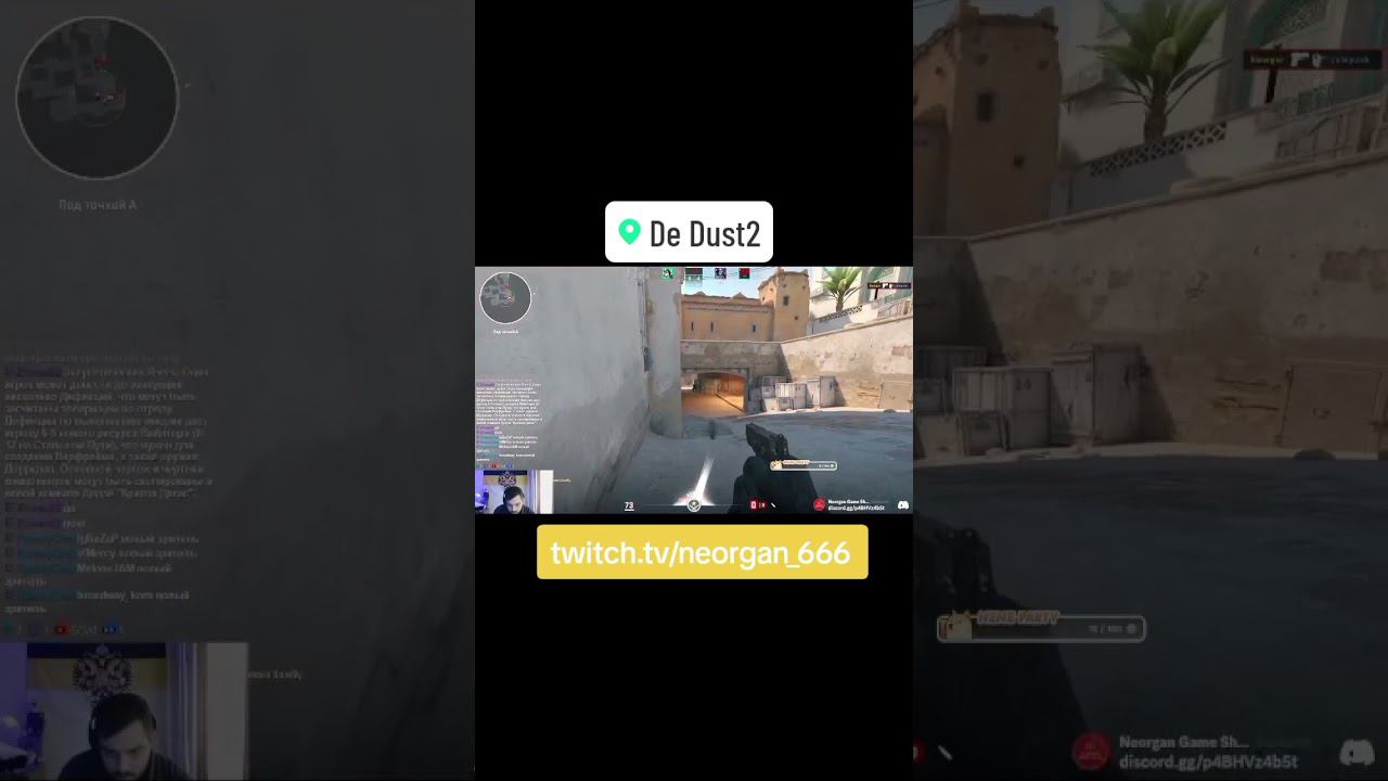 Эйс с пистолетом #cs2 #cs #csgo #csgoclips #cs2bestmoments #counterstrike2 #counterstrikegame смотреть онлайн