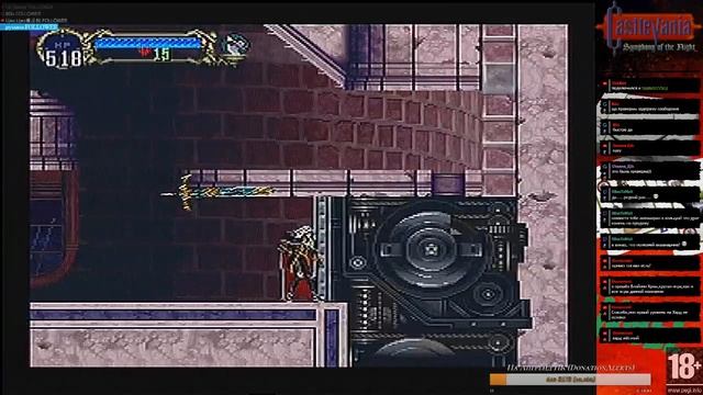 Castlevania: Symphony of the Night Pt.- (7-3) | PS1 смотреть онлайн