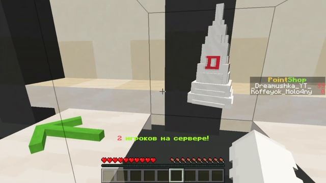 Последний смертельный забег в майнкрафт!