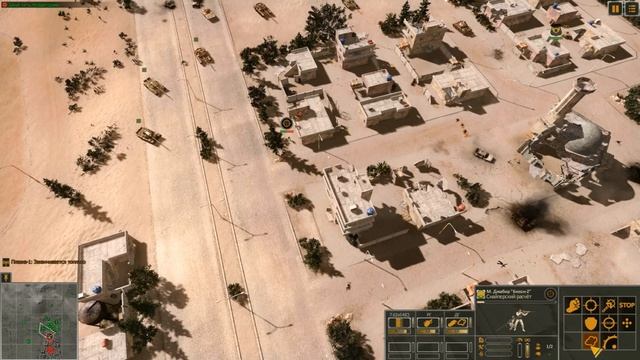 Syrian Warfare Обзор. Финальный штурм. Выводы по игре. смотреть онлайн