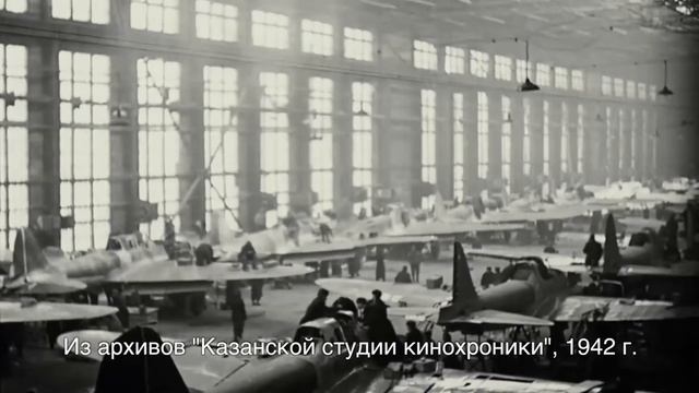 День Победы. Казань