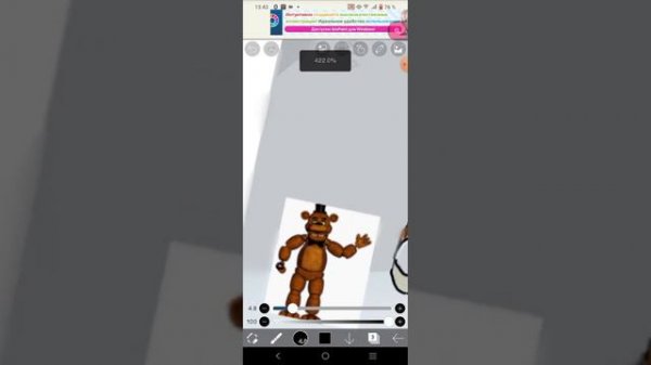 22 ноября 2023 г.