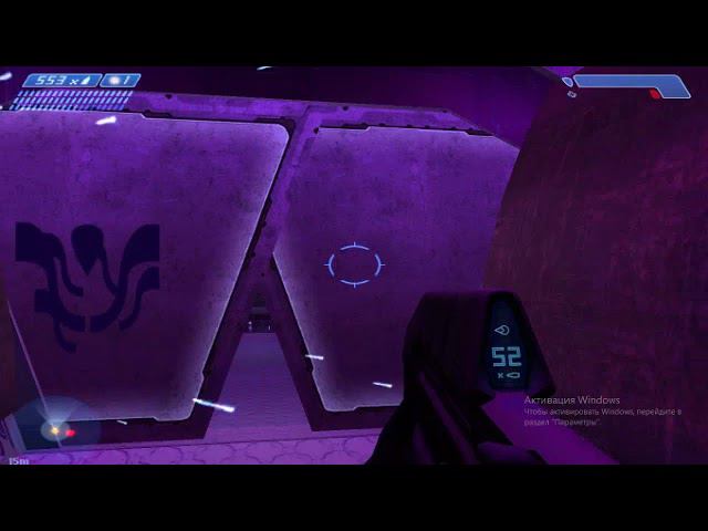 Прохождение Halo Combat Evolved В звериной пасти #5
