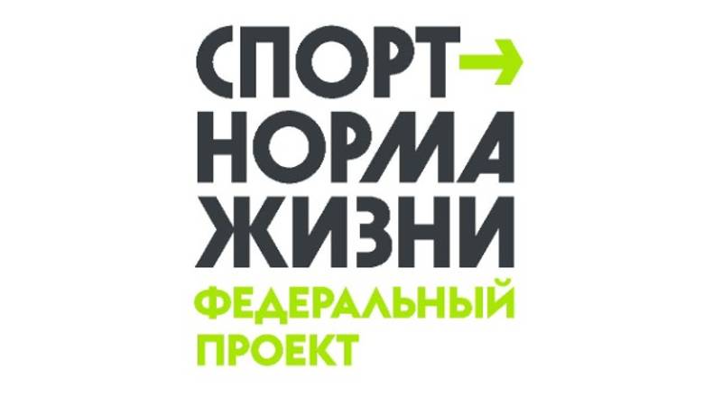 "Универсальные" психологические приемы в деятельности тренера