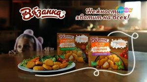 08 КАРУСЕЛЬ 01312022 2047 АНОНС И РЕКЛАМА московская dvb-t2 версия