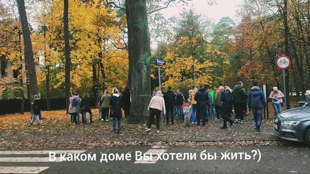 Встретил земляка, велопрогулка, парки, осень, красивые места. Снова Констанцин-Езерный смотреть онлайн