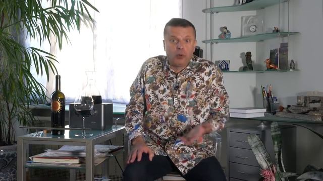 Тайные цветочные мистерии