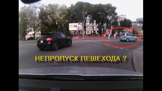 ГАИ. Продолжении истории непропуска. смотреть онлайн