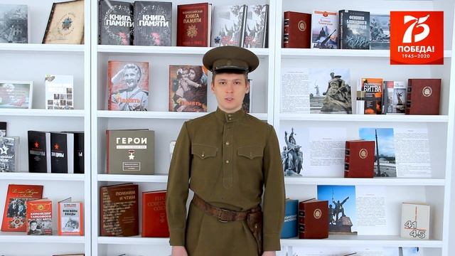 Стихотворение о блокадном Ленинграде «Ленинградцы ворот не открыли» смотреть онлайн