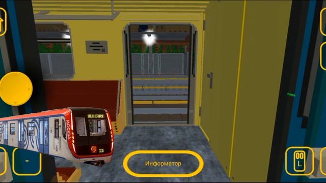 метро против электрички (в игре) смотреть онлайн