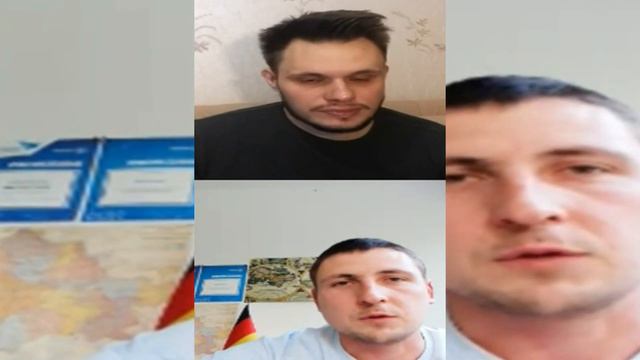 Переезд в Германию с  детьми.Иммиграция.Поздние переселенцы.