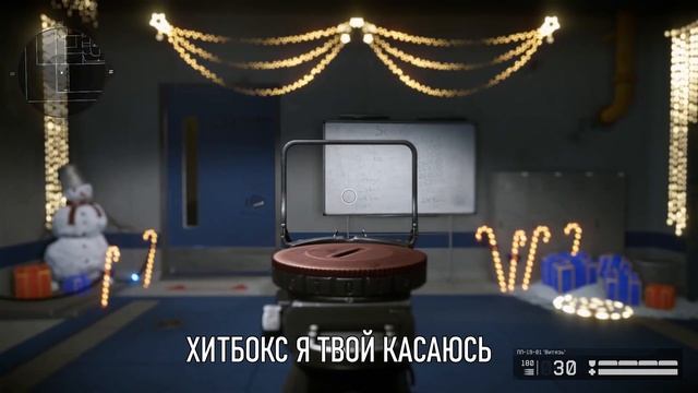 Я без отдачи лазер смотреть онлайн