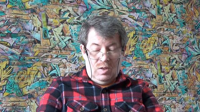 Бытие 23, 24 главы