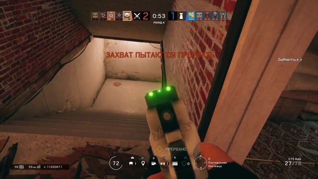 Rainbow Six Siege 4.1 смотреть онлайн