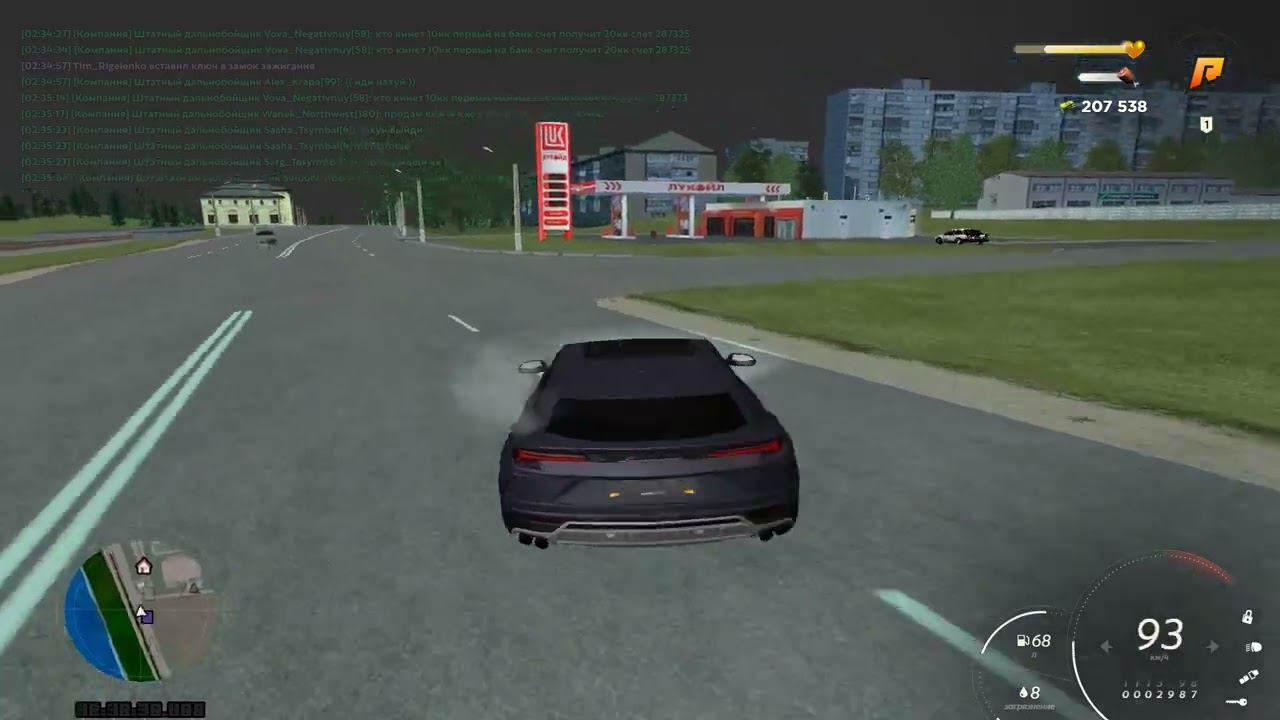 Grand Theft Auto San Andreas 2023 04 09 02 36 49 11 DVR Trim смотреть онлайн