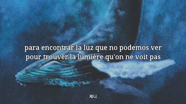 À perte de vue - Pomme ♡sub español y francés ♡ смотреть онлайн