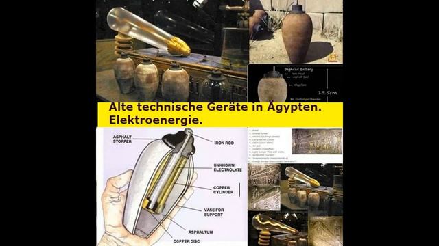 Инопланетяне это ангелы Бога. Троичность Богов взята из древних языческих верований. смотреть онлайн
