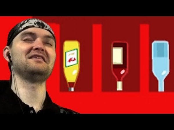 BOTTLE FLIP ВСЛЕПУЮ! ► Happy Wheels |110|