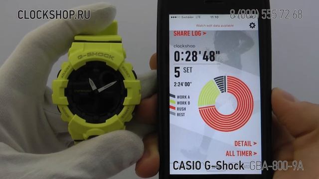 Часы CASIO G-Shock GBA-800-9A смотреть онлайн