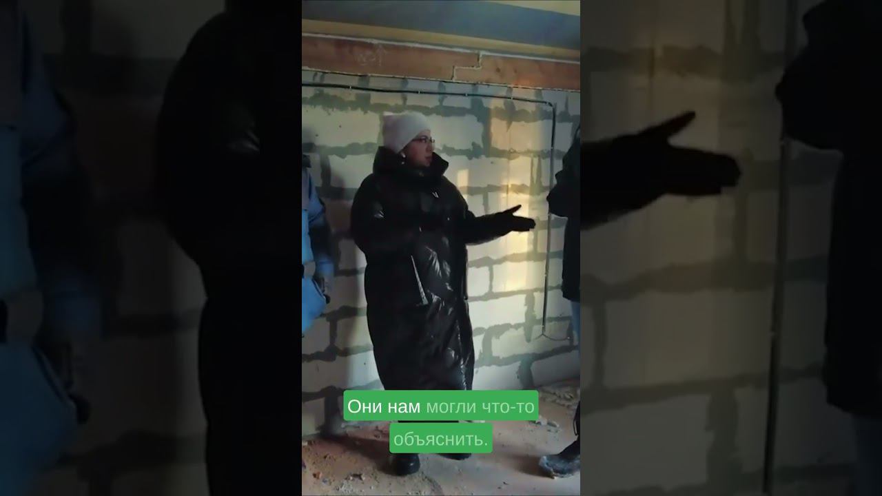 На связи 24/7! #shortsvideo #shortvideo #построить_дом #смк_подряд #стройка #строительстводома смотреть онлайн