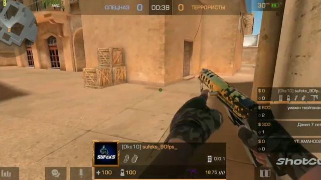 Standoff 2.Челлендж Играю только с ножом! смотреть онлайн