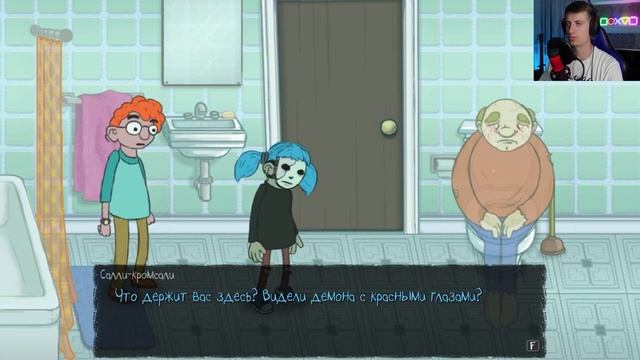 ➤2 ПАРОНОРМАЛЬНЫЕ ЯВЛЕНИЯ... ПРОХОЖДЕНИЕ SALLY FACE (САЛЛИ ФЕЙС) ЭПИЗОД 2 - СКВЕРНА смотреть онлайн
