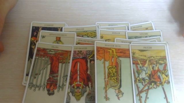 Таро Гадание! Слухи,сплетни ,разговоры За Спиной! смотреть онлайн