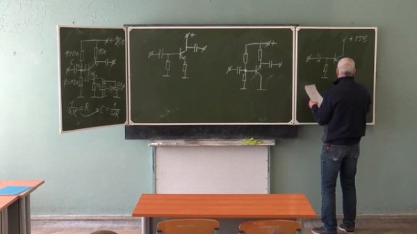 Krylov 2023 Skhem 02