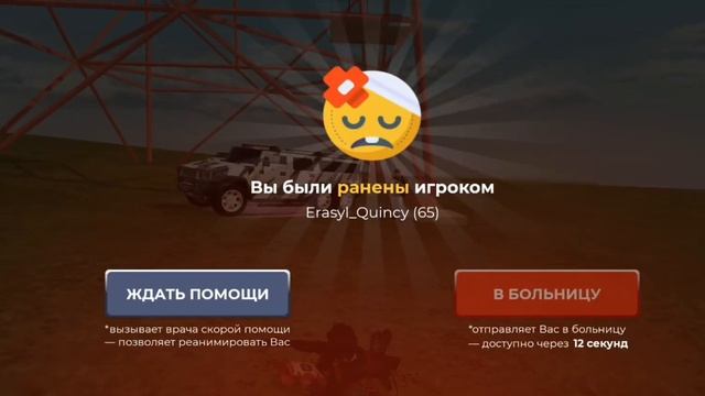 РАЗВИВАЮ ТОП СЕМЬЮ #1| ПОРАБОТАЛ ВОДОЛАЗОМ И ПЕРЕКУПОМ? смотреть онлайн