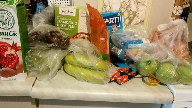 #АТБ #ПОКУПКИ #АКЦИИАТБ #ЦЕНЫ #ТРАШ #ФОРА смотреть онлайн