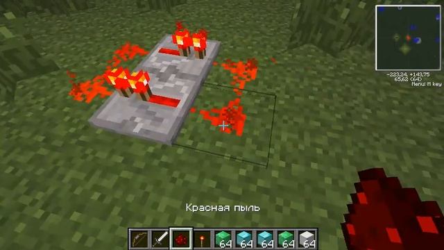 ! правельный дюп на Minecraft 1.5.1 смотреть онлайн