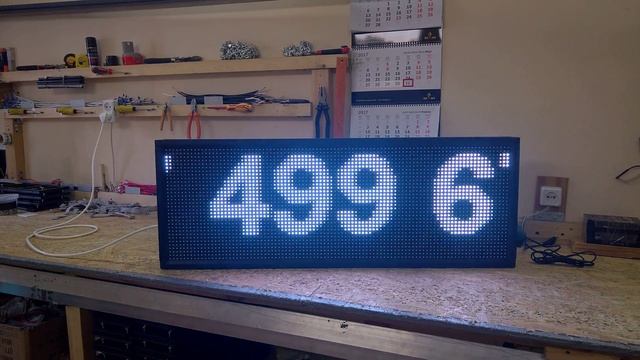 бегущая строка 1 метр на 40 см. RGB Светодиодные-Строки.рф смотреть онлайн