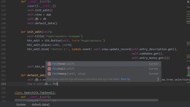 GUI приложения на Python c Tkinter #9 - Улучшение функции редактирования данных смотреть онлайн