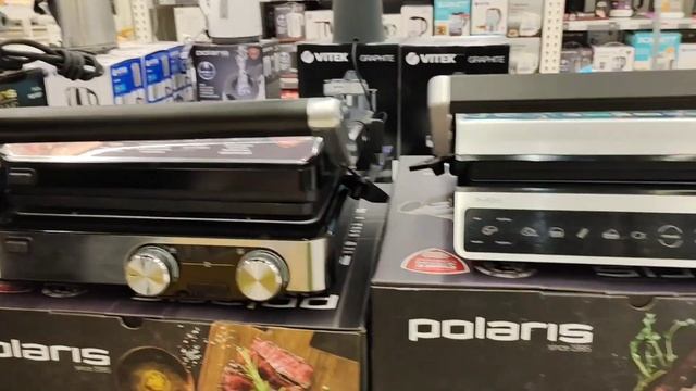 Обзор магазина Ашан..что купили и по хорошим ценам.. смотреть онлайн