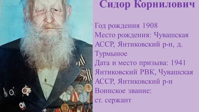 Вопросы и ответы в спорте