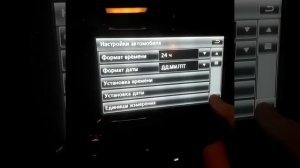 Для Marsel S...# настройка складывания зеркал touareg nf.mp4