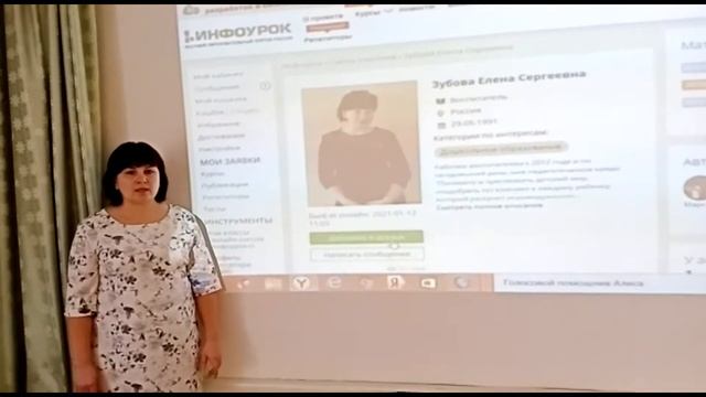 зачем нужны перемены в детском саду смотреть онлайн