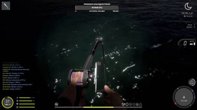 Русская Рыбалка 4 Дипломированный нубас делает вид, что умеет ловить рыбу #168 смотреть онлайн