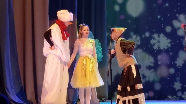 Новогоднее представление 2022