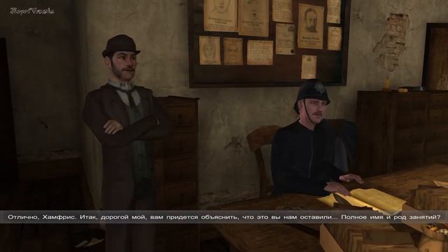 Sherlock Holmes versus Jack the Ripper прохождение # 7 (Без комментариев) смотреть онлайн