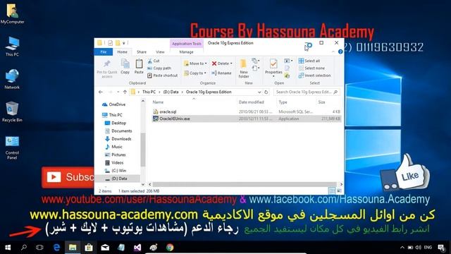 #415 C# Install Oracle Database Part DB C SHARP تنزيل اوراكل سي شارب و قواعد البيانات смотреть онлайн