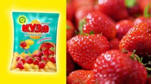 Фруктовая линейка кукурузных палочек «Кузя Лакомкин»!