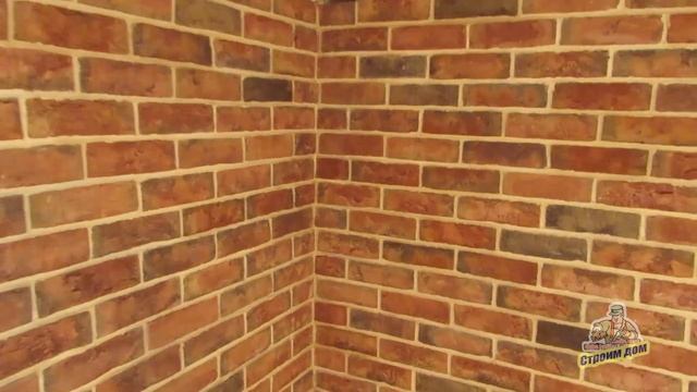 Ремонтный Разбор