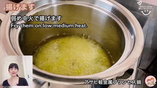 サックリ【れんこんからあげ】蓮根ののり塩唐揚げ/Fried Lotus root with seaweed./ベジおやつ смотреть онлайн