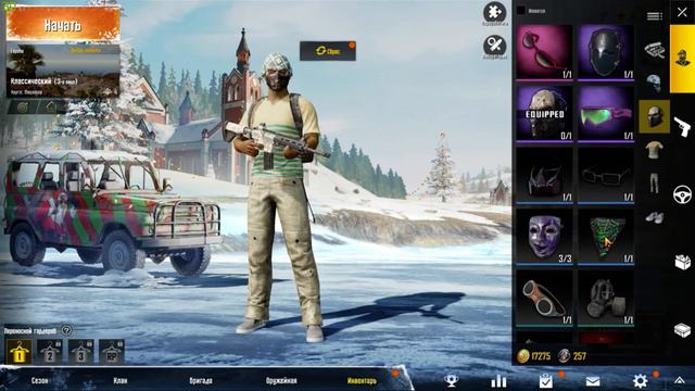 PUBG MOBILE для funpay 50lvl смотреть онлайн