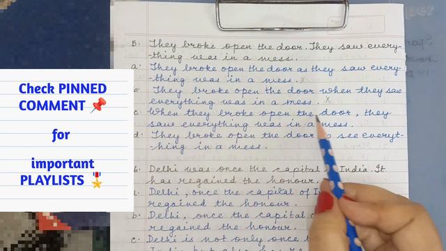 ICSE| JOINING of SENTENCES WITHOUT USING AND ,BUT ,SO | ENGLISH LANGUAGE| WORKSHEET| SOLVED 🏆 смотреть онлайн