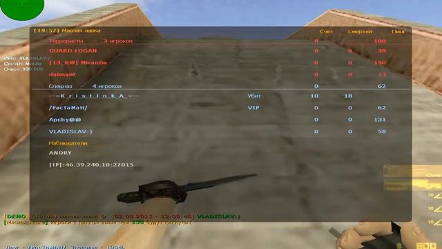 (№2)play live(плей лайв)игра идет хорошо cs.1.6 смотреть онлайн