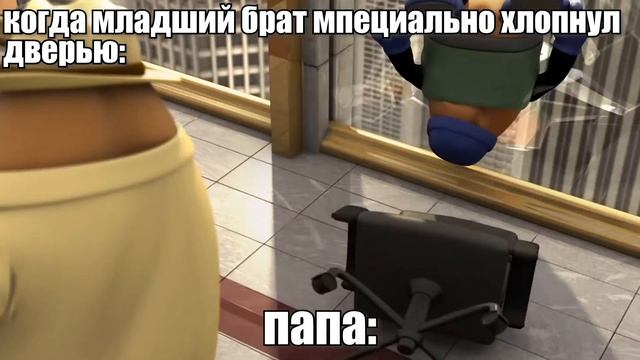 Насколько сильно Ростелеком любит своих клиентов? смотреть онлайн